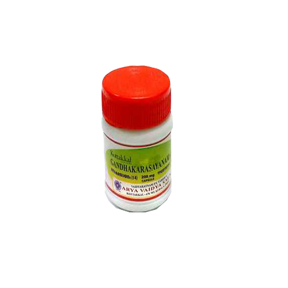 Kottakkal Gandhaka Rasayanam (14) Capsules
