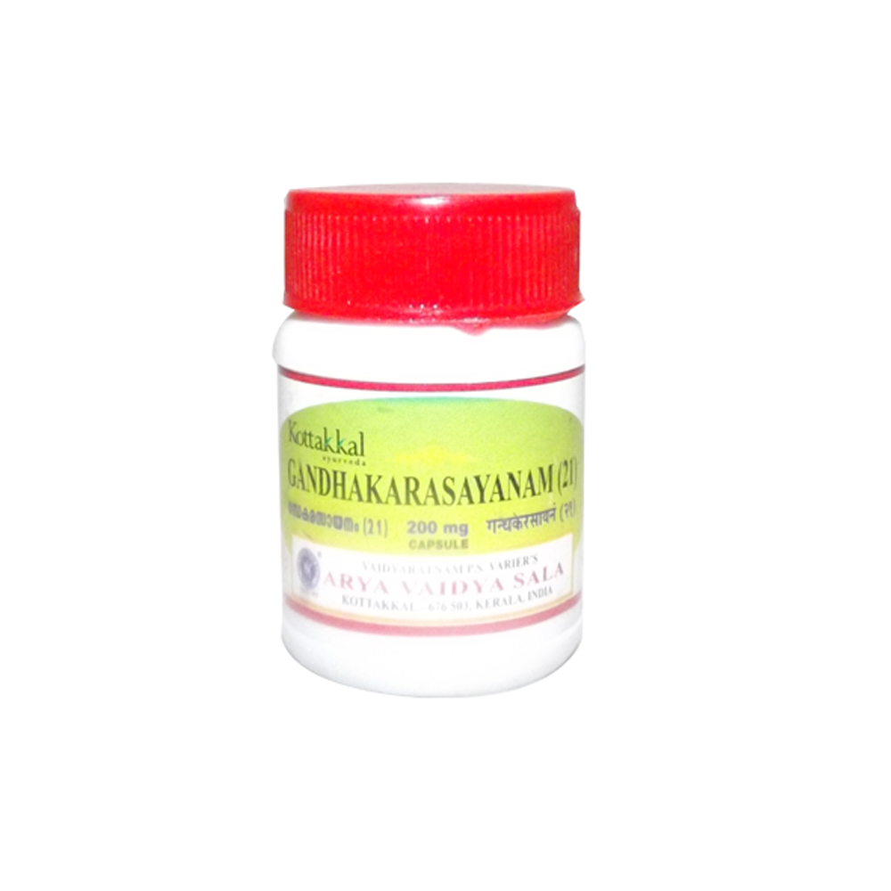 Kottakkal Gandhaka Rasayanam (21) Capsules