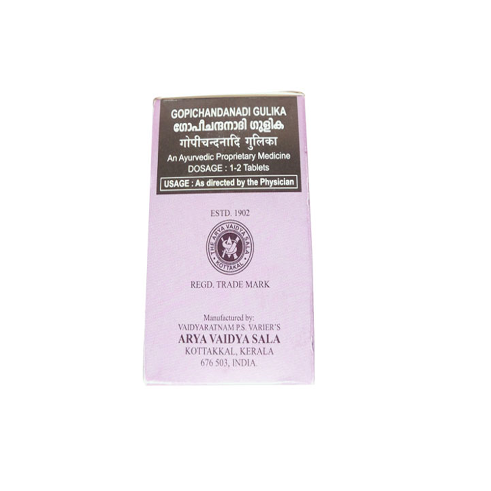 Kottakkal Gopichandanadi Gulika