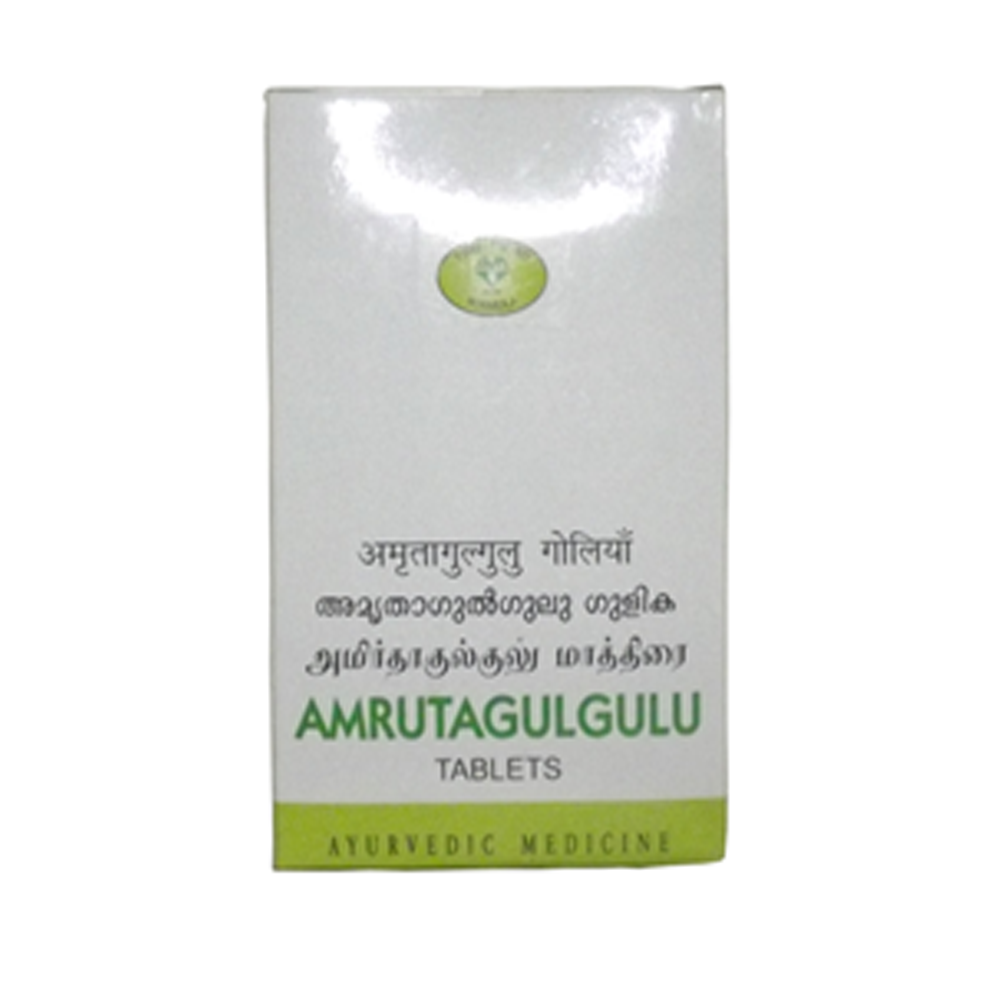 AVN Amruta Gulgulu Tablets
