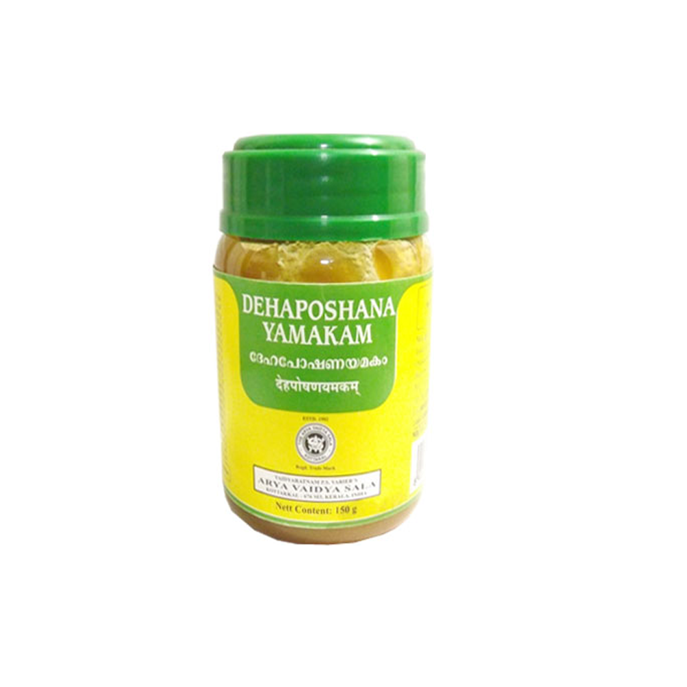 Kottakkal Dehaposhana Yamakam