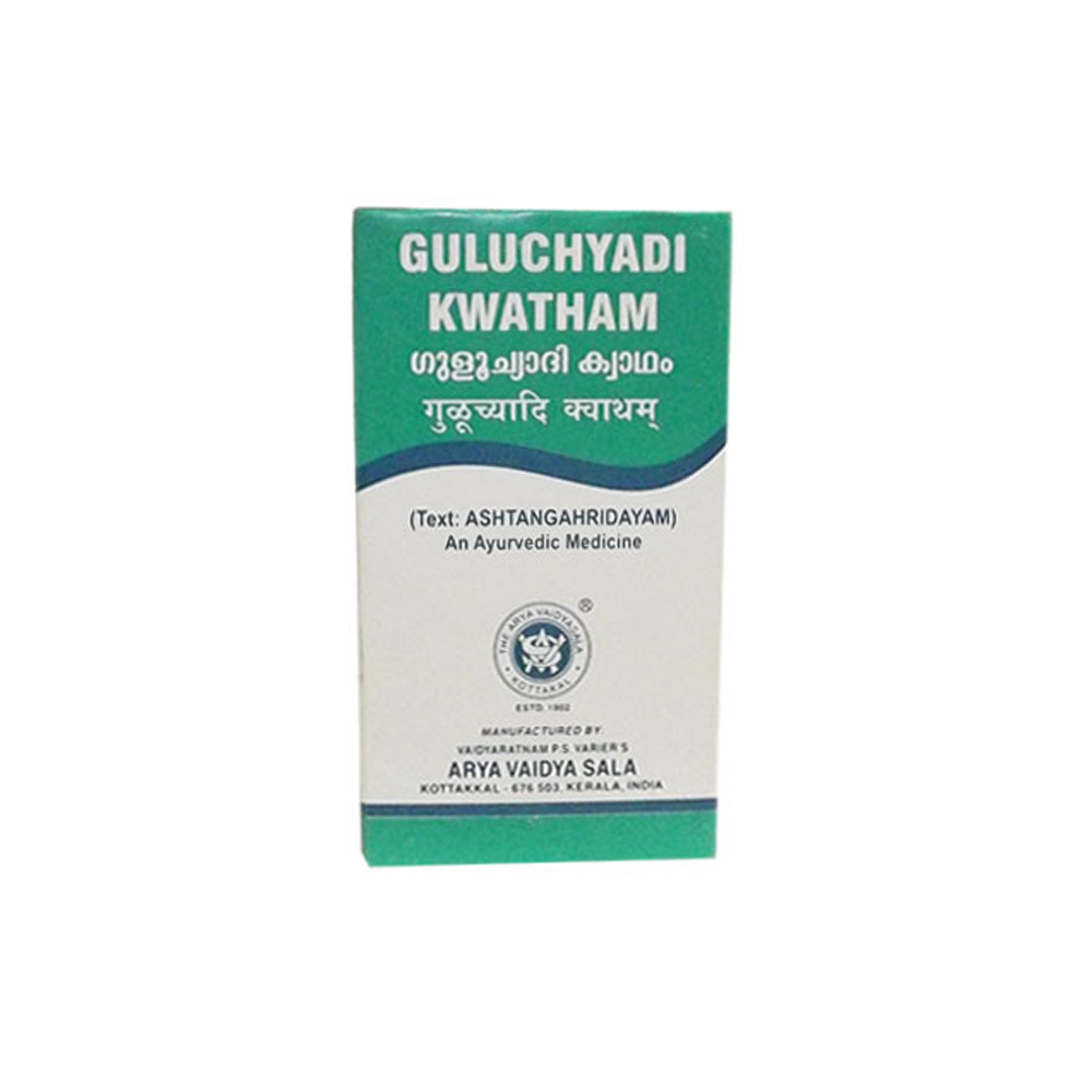 Kottakkal Guluchyadi Kwatham Tablets