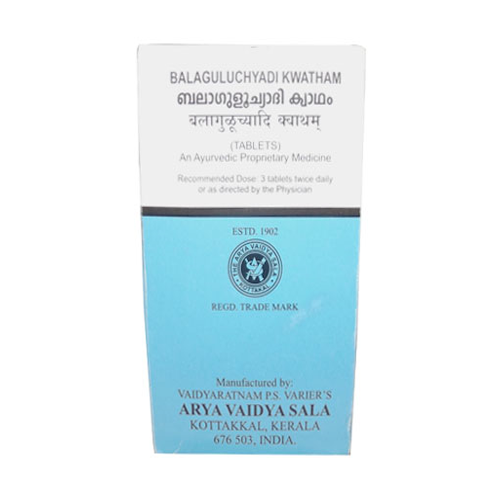 Kottakkal Balaguluchyadi Kwatham Tablets