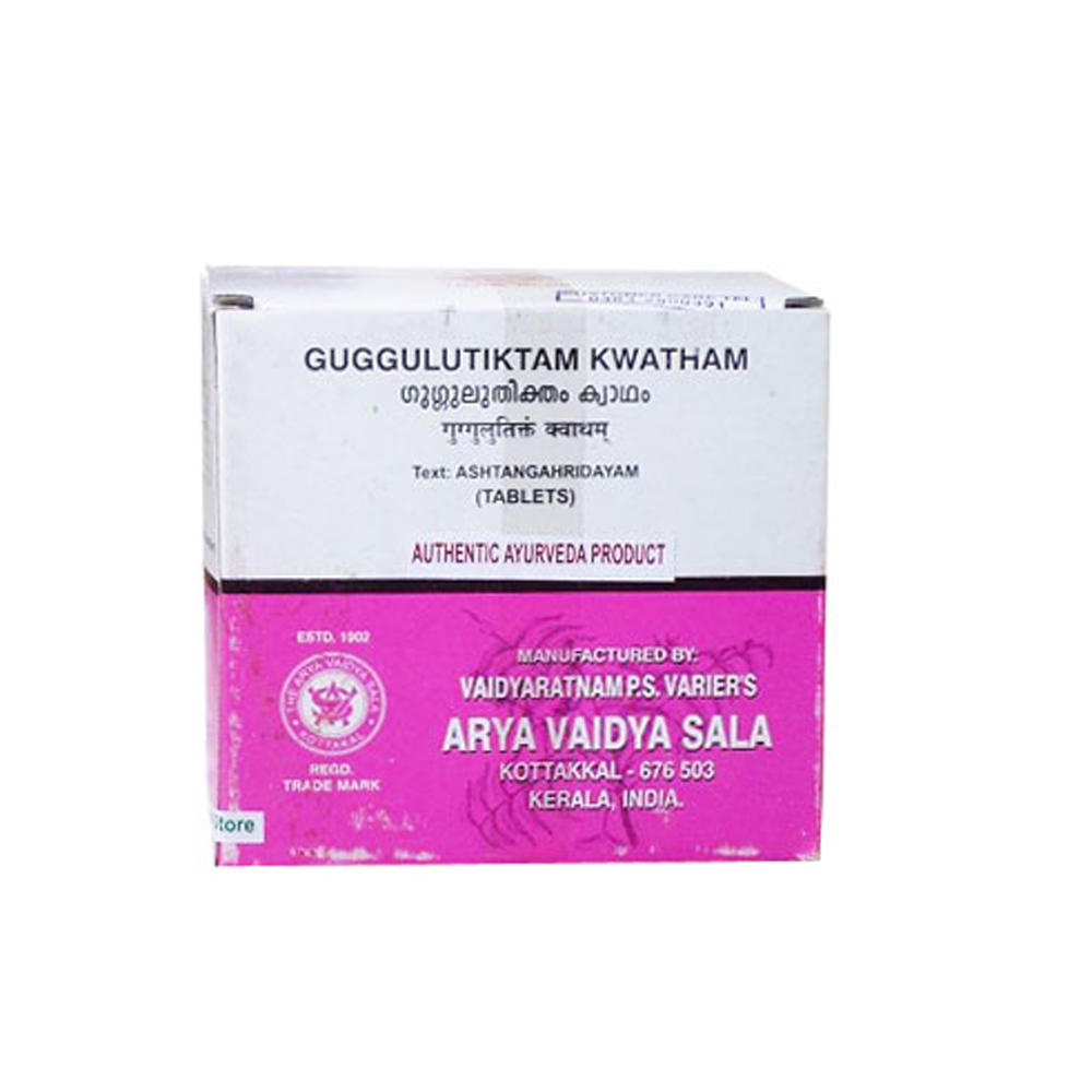 Kottakkal Guggulutiktam Kwatham Tablets