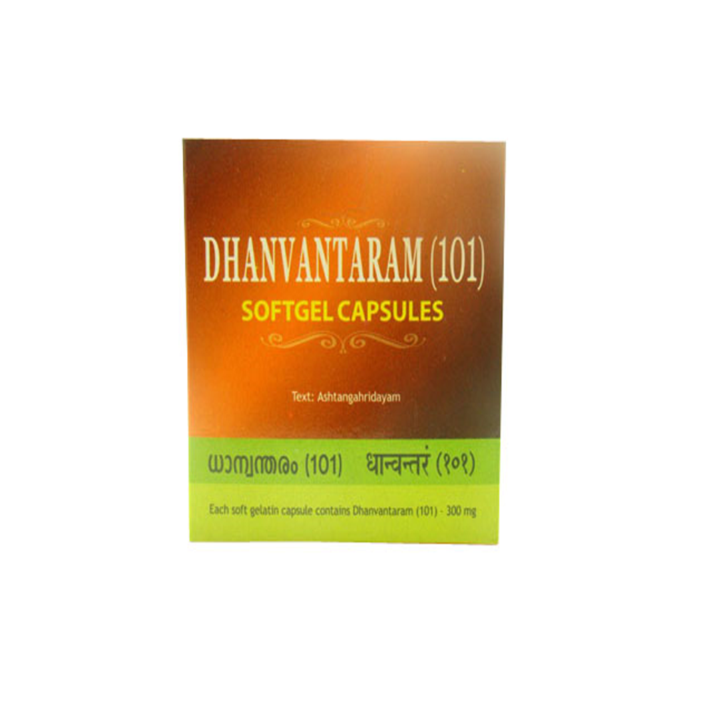 Kottakkal Dhanvantaram (101) Softgel Capsules