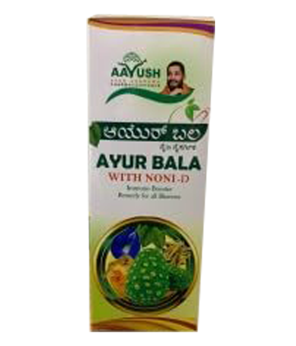Aayush Ayur Bala