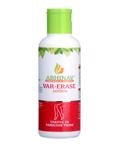 Abhinav Var-Erase Lotion
