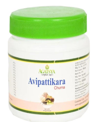 Agatsya Aushadh Avipattikara Churna