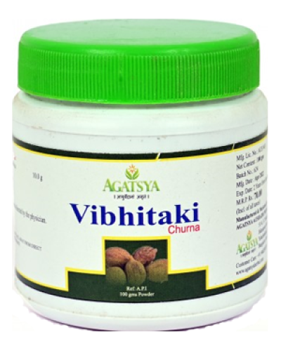 Agatsya Aushadh Vibhitaki Churna