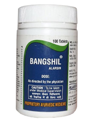Alarsin Bangshil Tablets