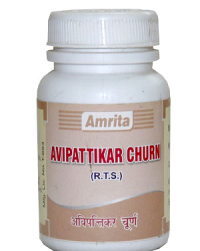 Amrita Avipattikar Churna