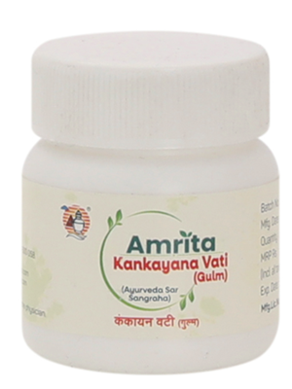 Amrita Laghu Suryavarti