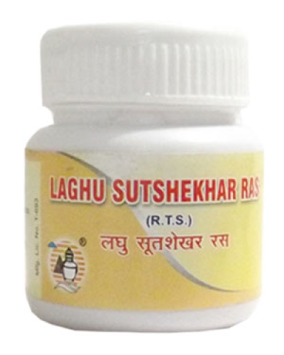 Amrita Laghu Sutshekhar Ras