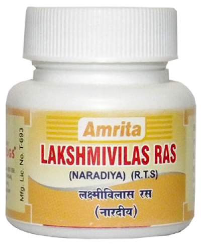 Amrita Lakshmivilas Ras (Nardiya)