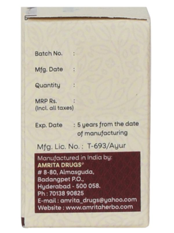 Amrita Maha Lakshmi Vilas Ras