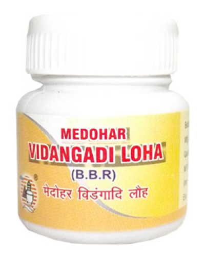 Amrita Medohar Vidangadi Loha