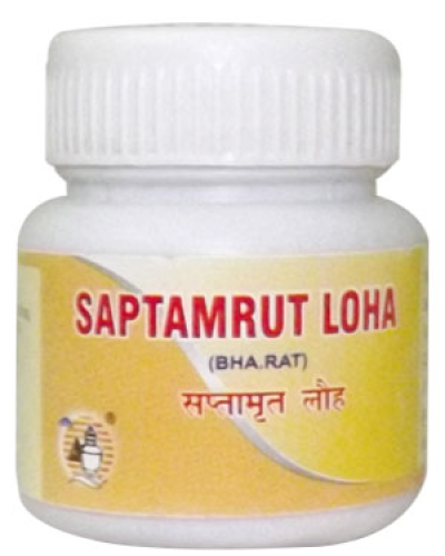 Amrita Saptamrita Loha