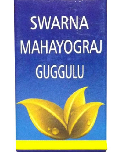 Amrita Swarna Mahayograj Guggul