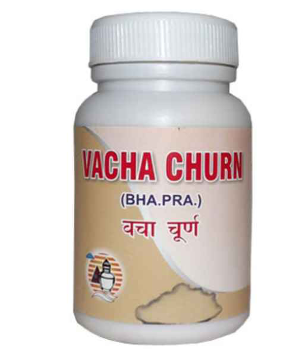 Amrita Vacha Churna