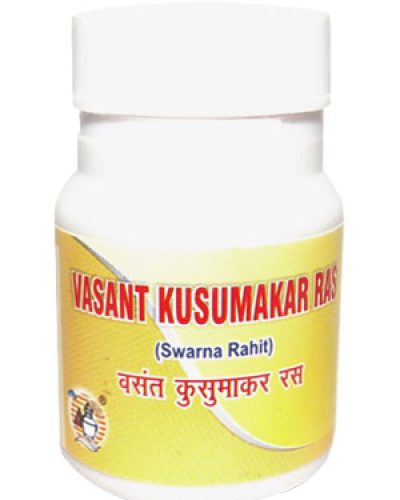 Amrita Vasant Kusumakar