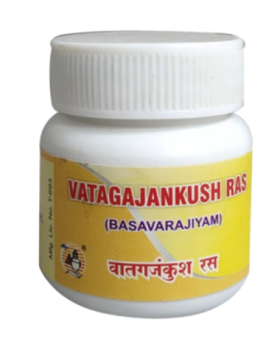 Amrita Vatagajankush Ras