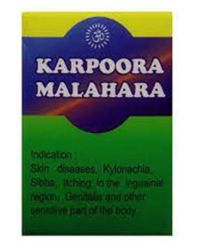 Anchan Karpoora Malahara