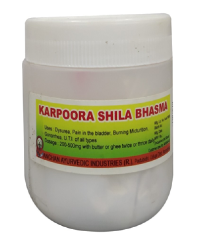 Anchan Karpoora Shilajita Bhasma