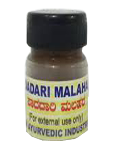 Anchan Padadari Malahara