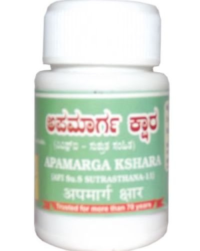 Apamarg Kshar