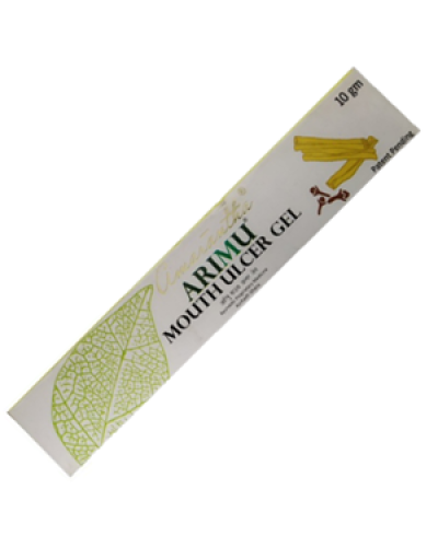 Arimu Mouth Ulcer Gel