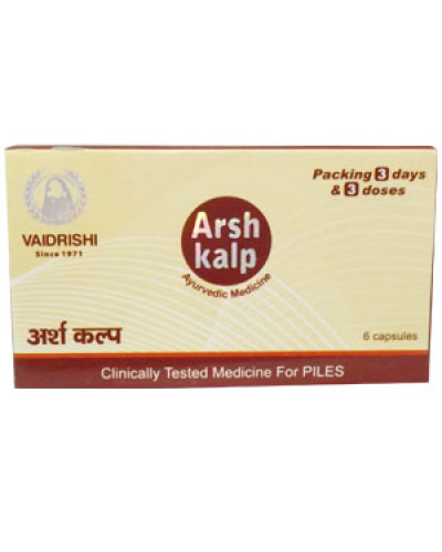 Arsh Kalp Capsules Combi Pack