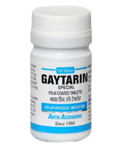 Arya Aushadhi Gayatarin