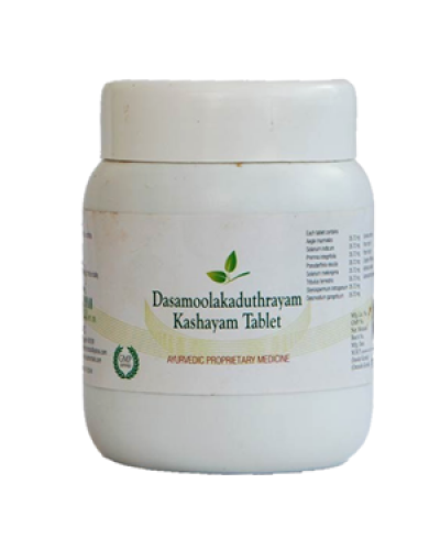 Aver Dynam Dasamoolakadutrayam Kashaya Tab