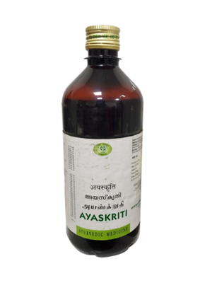 AVN Ayaskrity