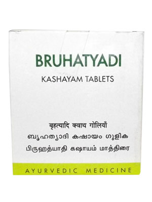 AVN Bruhatyadi Kashayam Tablets