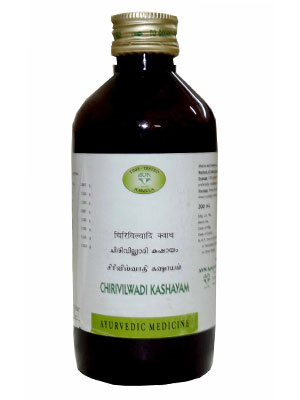 AVN Chirivilwadi Kashayam