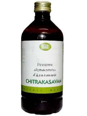 AVN Chitrakasavam