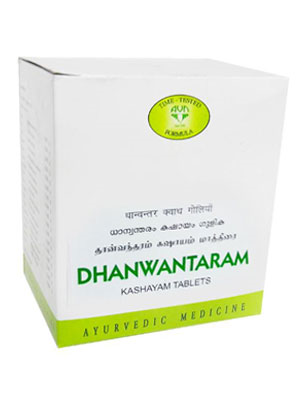 AVN Dhanwanataram Kashayam Tablets