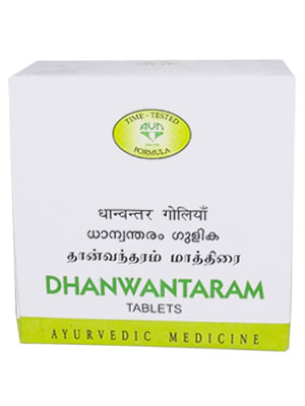 AVN Dhanwantaram DS Tablets