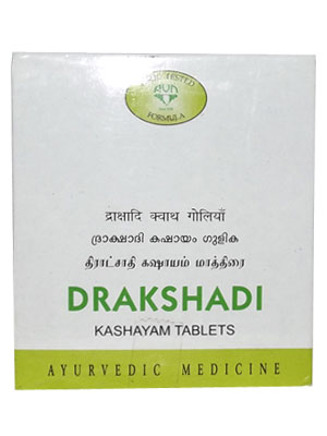AVN Drakshadi Kashayam Tablets