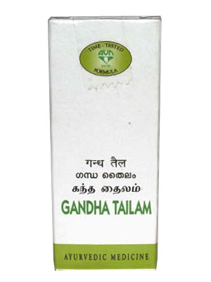 AVN Gandha Tailam