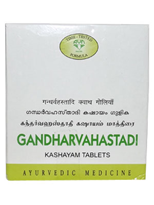 AVN Gandharvahastadi Kashayam Tablets
