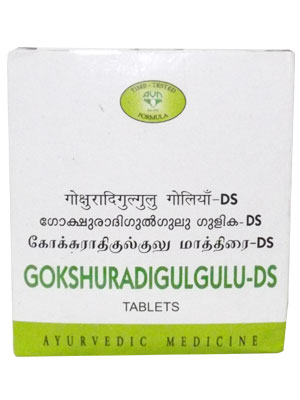 AVN Gokshuradi Gulgulu DS