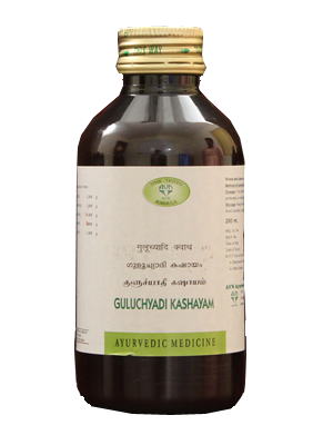 AVN Guluchyadi Kashayam