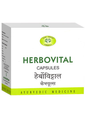 AVN Herbovital Capsules