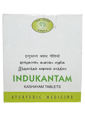AVN Indukantam Kashayam Tablets