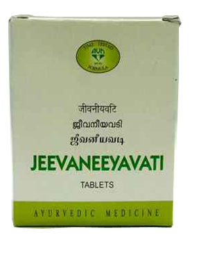 AVN Jeevaneeya Vati Tablets