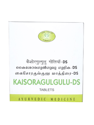 AVN Kaishora Gulgulu DS