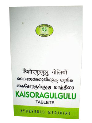 AVN Kaishora Gulgulu Tablets