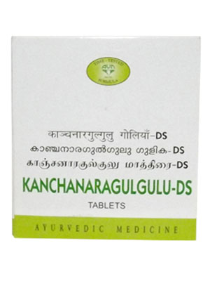 AVN Kanchanara Gulgulu DS